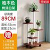 Nuevo Estilo Soporte de Flores de Hierro Forjado Soporte de Piso para Sala de Estar Balcón Dormitorio Estante de Almacenamiento Macetero Simple Interior Multicapa Soporte para Flores Suculentas