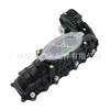 6510904937 É Adequado para Mercedes-Benz W651W166 Coletor de Ar Superalimentado Duto de Ar Tubo de Ramificação de Admissão