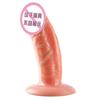 Mystery Ji Ji Ji dispositivo de simulación de pene para masturbación femenina, varita de masaje, artículos para adultos, sexo masculino 108/caja