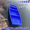 Bote de Goma Bote de Pesca Bote Inflable de Río Pe Doble Capa Bote de Limpieza Bote de Plástico Bote de Pesca Metabo