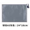 Kangbai A5 Patrón de Fútbol Material Grueso Impermeable Billetera para Monedas Banco Bolsa para Documentos Promocional Imprimible