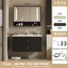 Gabinete de Baño Integrado Estilo Francés Crema Lavabo Inteligente de Cerámica Tocador Lavabo Inodoro Lavabo para Lavarse la Cara Combinación