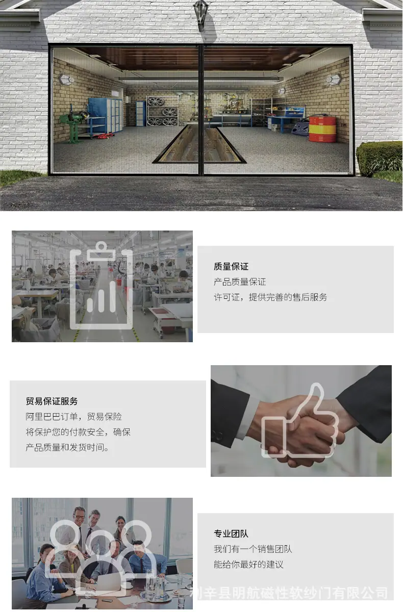 详情页_04.jpg