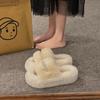 Pantuflas Peludas con Letras de Pedrería de Nicho para Ropa de Exterior de Mujer en Otoño e Invierno Nuevo Estilo Coreano Versátiles Cálidas de Invierno Suaves y Ligeras