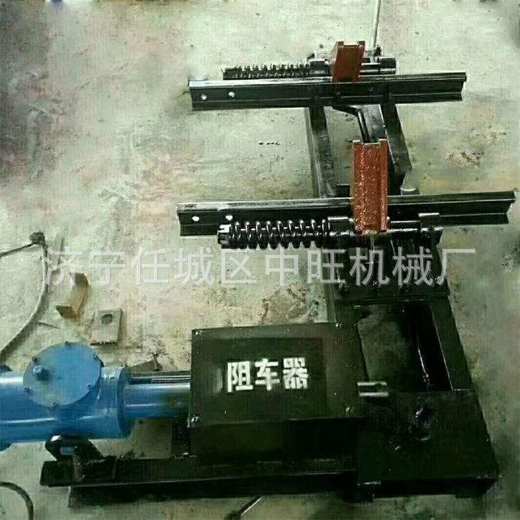 阻车器3.jpg