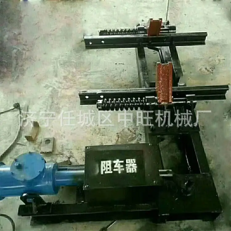 阻车器3.jpg