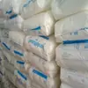 Shanghai Petrochemical ML2202 disponible, Yulong 5000S disponible, Shanghai Petrochemical Dow injertado POE N216 disponible