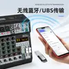 Mezclador de audio de 6 canales transfronterizo personalizado tarjeta de sonido mezclador profesional 99DSP mezclador de audio DJ equipo de audio