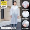 Impermeable No Desechable, Una Pieza, Cuerpo Completo, Engrosado, Adecuado para Rafting, Lavado de Autos, Conciertos, Protección contra Lluvia Fuerte, Impermeable de Eva de Una Pieza