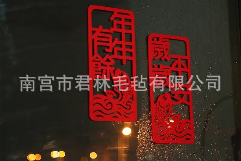 微信图片_20181212120438.jpg