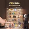 Gabinete de exposição artesanal Yinggang adequado para blocos de construção de brinquedos da moda Caixa de armazenamento Imitação de brinquedo de acrílico para uso doméstico Modelo de prateleira de exposição