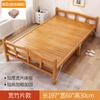 Sábanas Plegables de Bambú al por Mayor Individual Doble Hogar Madera Maciza Cama Fresca Adulto Oficina Descanso para el Almuerzo Habitación de Alquiler Simple Duro