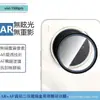 Adecuado para Teléfono Móvil Vivoy500Pro Cámara Anti-Arañazos Metal Águila Ojo Vidrio Templado Película Protectora de Lente