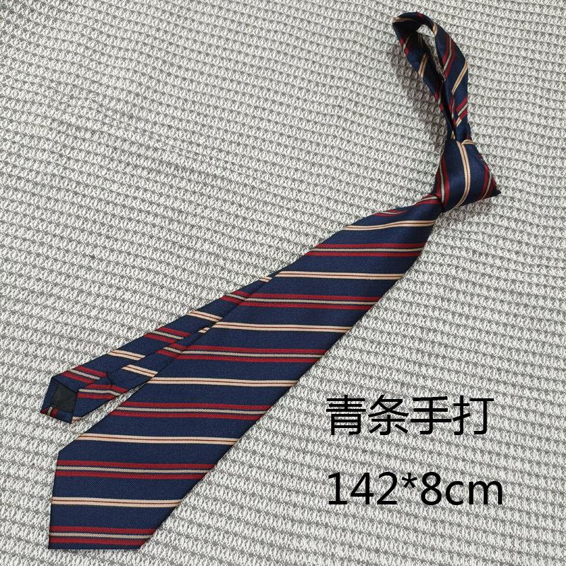 青条手打小图.jpg