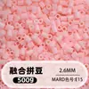 Bolsa de 500g de recambios de cuentas de 2.6mm, 265 colores, cuentas de fusión de alta calidad, venta al por mayor solo para tiendas físicas