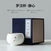 Taza de té de porcelana blanca Dehua para el hogar paño de té Kung Fu Taza de té dorada taza individual personal taza de té grande taza de maestro de porcelana de jade