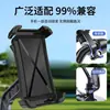 Suporte de Telefone para Ciclismo de Veículo Elétrico Estilo Espelho Retrovisor de Motocicleta Navegação Entregador de Comida E-bike Suporte Fixo para Telefone
