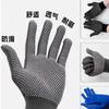 Guantes de Trabajo Transpirables Antideslizantes con Partículas de Silicona para Montañismo y Ciclismo al Aire Libre al por Mayor, Estilo Delgado de Verano con Banda Elástica