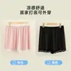 Pantalones Cortos de Seguridad para Mujer, Pantalones Cortos Tipo Boxer Sin Costuras de Seda de Hielo, Pantalones Cortos con Adorno de Encaje Talla Plus, Bordes que No se Enrollan