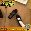 Sapatos Mary Jane de pelúcia estilo fada para mulheres Modelo Outono/Inverno 2026 Laço Tira única Quente com fleece adicionado Sapatos baixos peludos