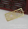 Hongxing DIY Joias Cobre 24K Preservação de Cor 17*42*0.8mm Quadrado Vazado Janela Pequena Material Grampo de Cabelo B705