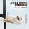 Hamaca para gatos, nido cálido para gatos en invierno, cama colgante con ventosa para tomar el sol en el alféizar de la ventana, hamaca para mascotas de cristal para balcón