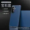 Adequado para Capa de Celular Samsung Fold8Ultra, Couro Liso Galvanizado Eixo Duplo 7/6/5/ 60% de Desconto Capa para Celular com Tela Dobrável