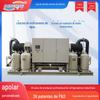 Refrigerador em cascata de ultra-temperatura Chiller industrial Equipamento de refrigeração de baixa temperatura Equipamento de refrigerador de moldagem por injeção selado
