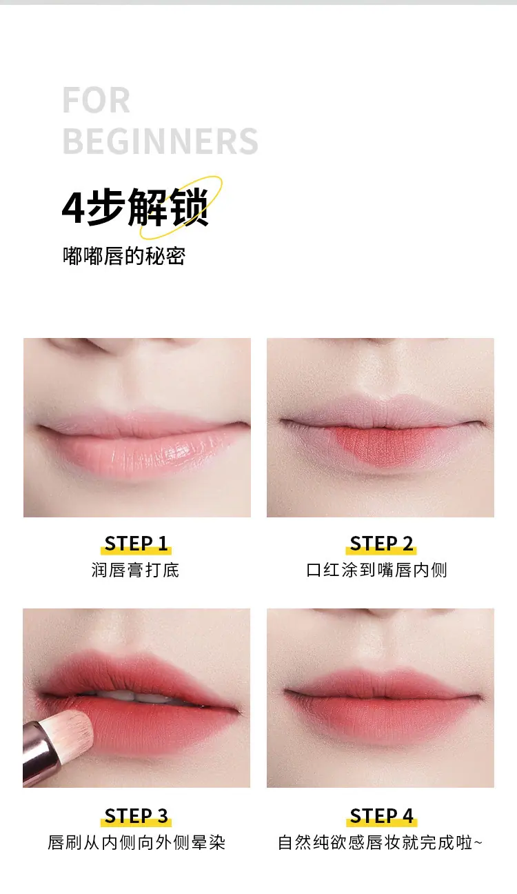 商品详情页7.jpg