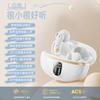 2024 Nuevo Auricular Bluetooth para Teléfono Móvil Inalámbrico Semi-In-Ear Pantalla Digital Inteligente Larga Duración de Batería Reducción de Ruido Juego Deportes