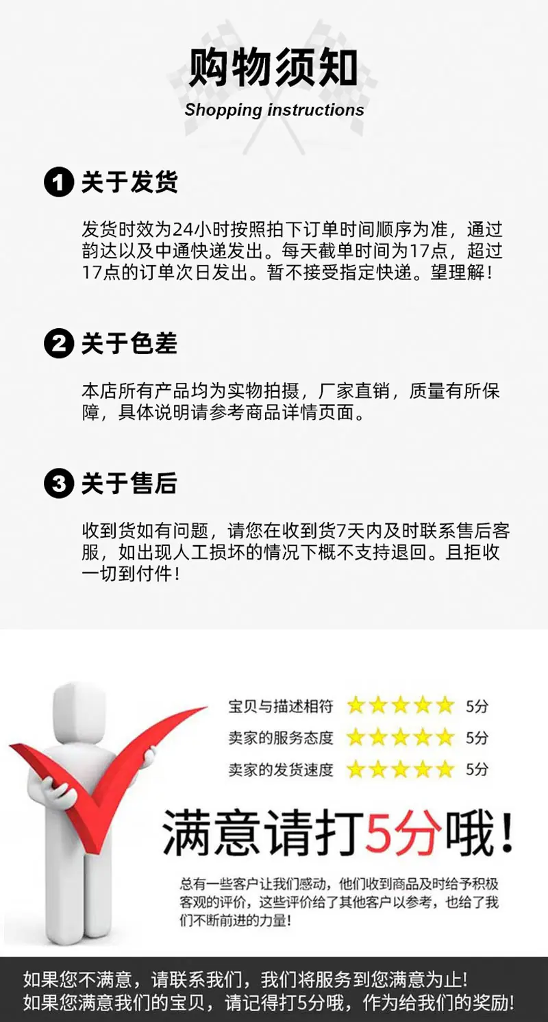 详情_15.jpg