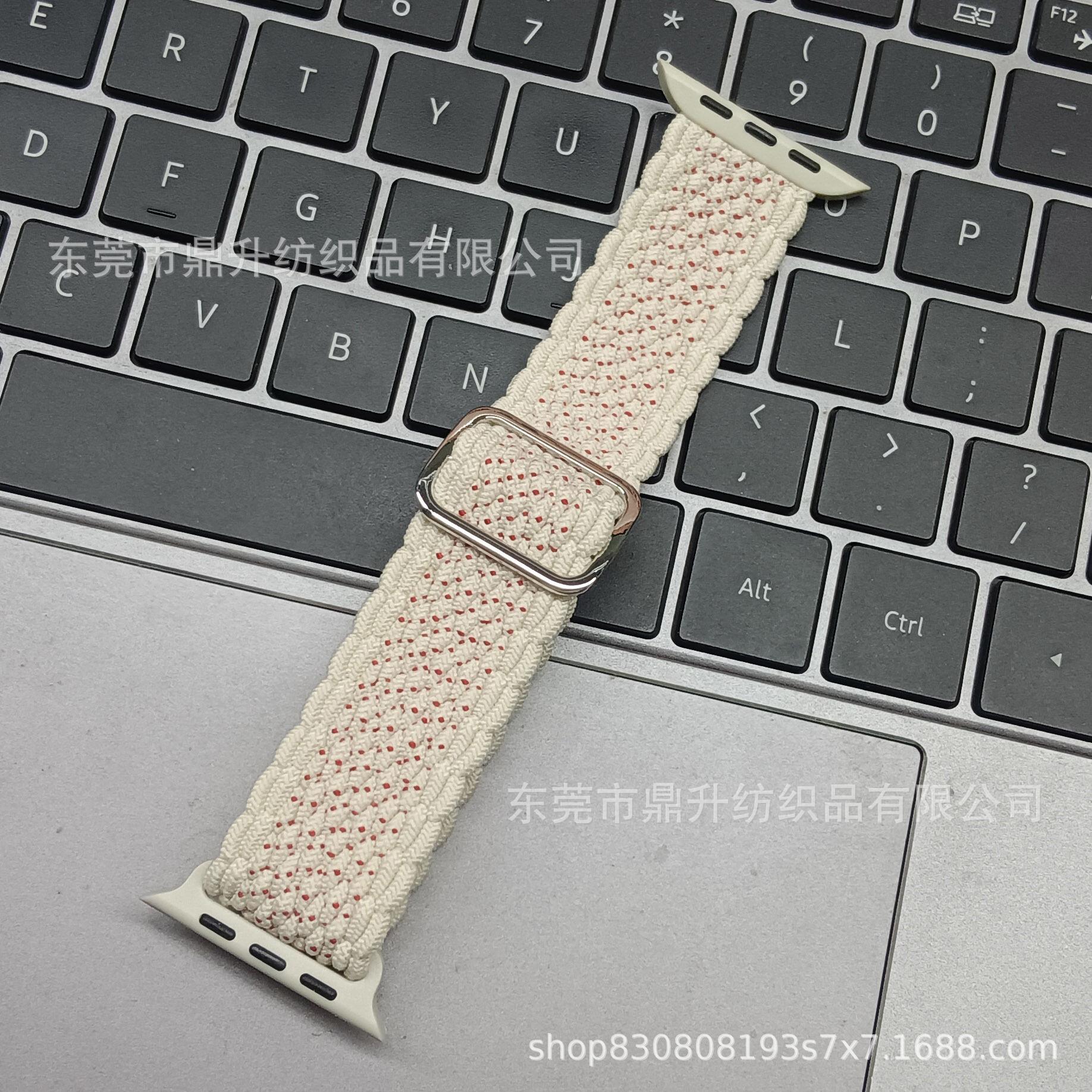 微信图片_20241031212406