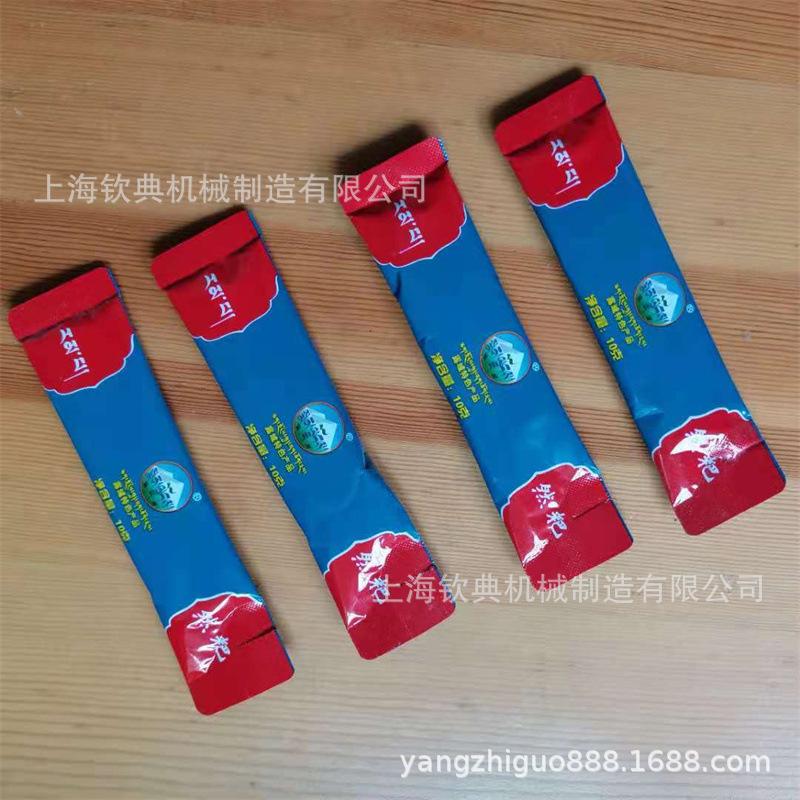 图片_20210506205952.jpg