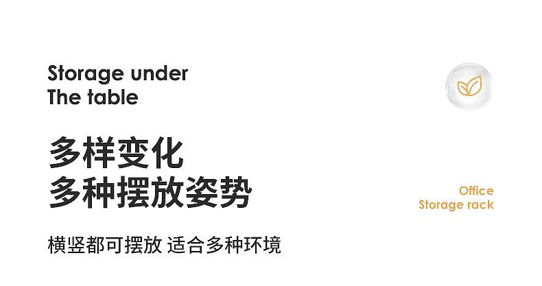 日式INS桌面九宫格收纳盒贴纸马克笔文具收纳盒箱抽