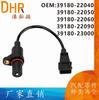 Sensor de posición del cigüeñal del coche 39180-22040 3 pines adecuado para Hyundai Kia 39180-22050