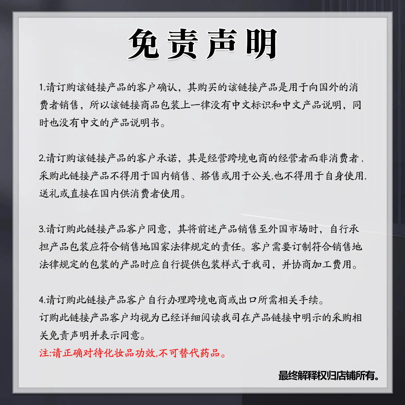 10(1)(1).jpg