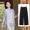 Conjunto de dos piezas de manga corta de tencel de verano para madre de 50 años, temperamento blanco, camiseta transpirable para mujer de mediana edad, traje para mujer