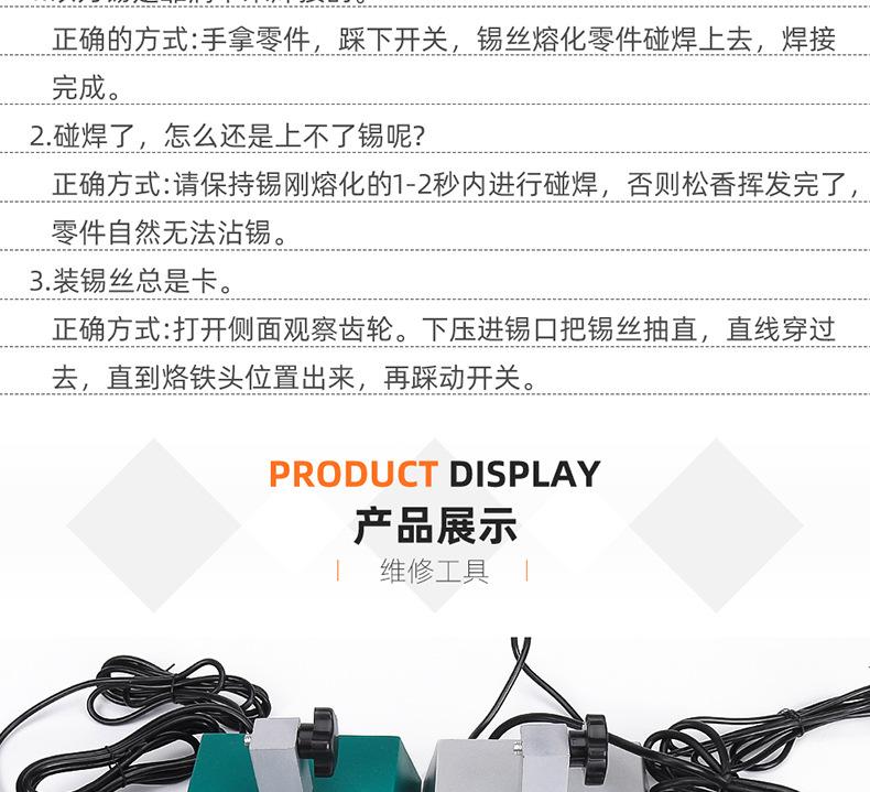 尺寸790_10.jpg