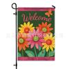 Decoración Exterior Amazon Bandera de Jardín Decoración Festiva Bandera de Patio Poliéster Impresión a Doble Cara Bandera Exterior Venta al por Mayor