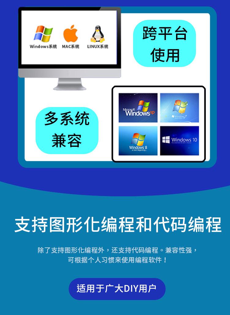 详情_07.jpg