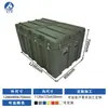Caja de Suministros para Preparación de Guerra, Caja de Transporte de Instrumentos y Equipos, Caja Engrosada a Prueba de Humedad, Caja de Embalaje, Caja de Rotación, Impermeable y a Prueba de Humedad