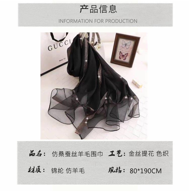 黑..._副本