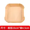 Prato de Papel Especial para Air Fryer Resistente a Altas Temperaturas Papel para Assar Cozinha Doméstica Alimentos Forno Assar Papel de Silicone Redondo