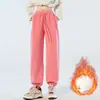 Pantalones deportivos adelgazantes de cintura alta para mujer, nuevo estilo 2026, pantalones de chándal casual tipo jogger con forro polar, primavera, otoño, invierno, pantalones tipo linterna petite