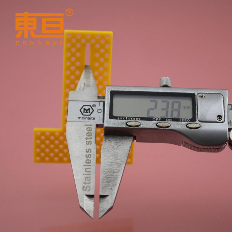 TXB7555黄10.png