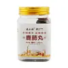 Píldoras de Pulmón de Ciervo 100g Enlatadas Especialidad del Noreste Pasta Tónica de Sangre de Ciervo y Bayas de Goji para Hombres y Mujeres de Mediana Edad y Mayores, Listas para Comer