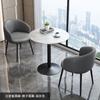 R* Mesa de Chá e Cadeiras de Lazer para Varanda Combinação Uma Mesa e Duas Cadeiras Quarto Escritório Recepção Mesa Redonda Pequena Mesa de Negociação Mesa de Café