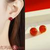 Pendientes de botón de ágata roja con año de nacimiento para mujer, aguja de plata de ley, pendientes de perforación para oreja de frijol enamorado, joyería festiva para orejas de Año Nuevo 2024