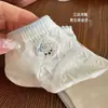 Meias Versáteis Estilo Mori Florais Meninas Meia-Panturrilha, Série Azul e Branco Primavera e Verão, Meias Bordadas em Relevo 3D, Meias de Cachorrinho
