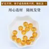 Cuentas Sueltas de Cristal Amarillo Cristal Cristal DIY Pulsera de Bola de Cuentas Hecha a Mano Regalo para Niña Amarilla Brasileña